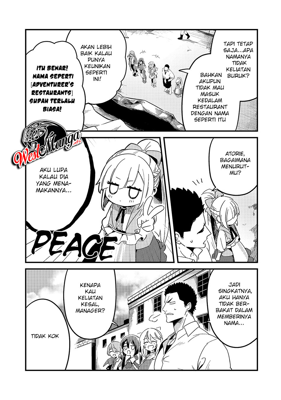 Tsuihousha Shokudou e Youkoso! (Welcome to Cheap Restaurant of Outcasts!) Chapter 17 - halaman 22