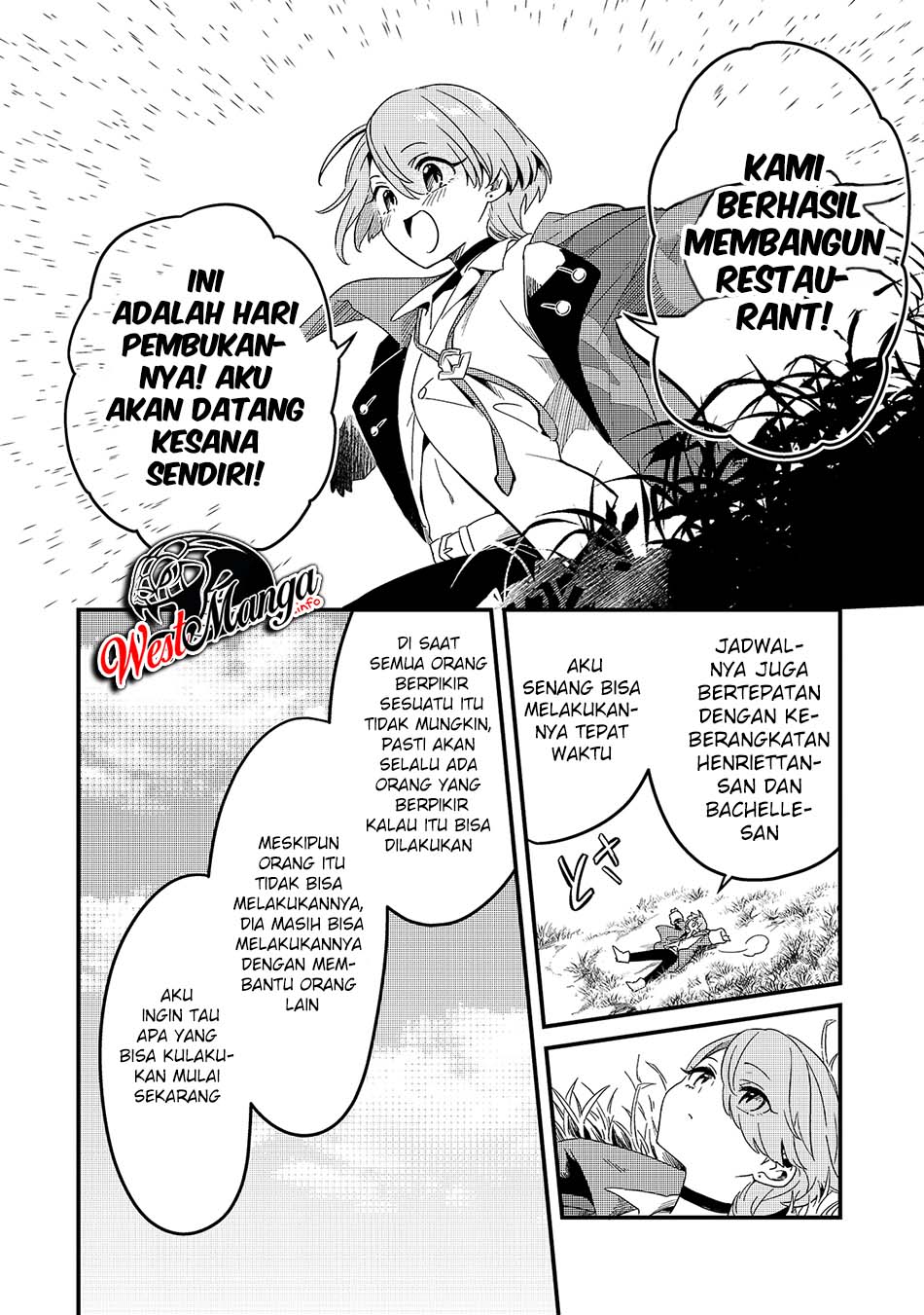 Tsuihousha Shokudou e Youkoso! (Welcome to Cheap Restaurant of Outcasts!) Chapter 17 - halaman 6