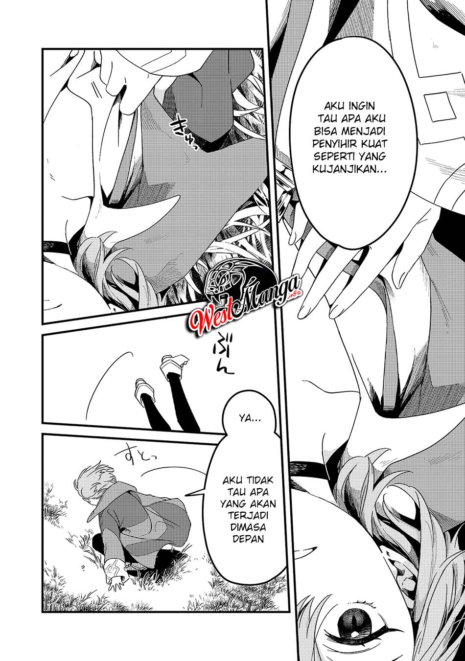 Tsuihousha Shokudou e Youkoso! (Welcome to Cheap Restaurant of Outcasts!) Chapter 17 - halaman 7