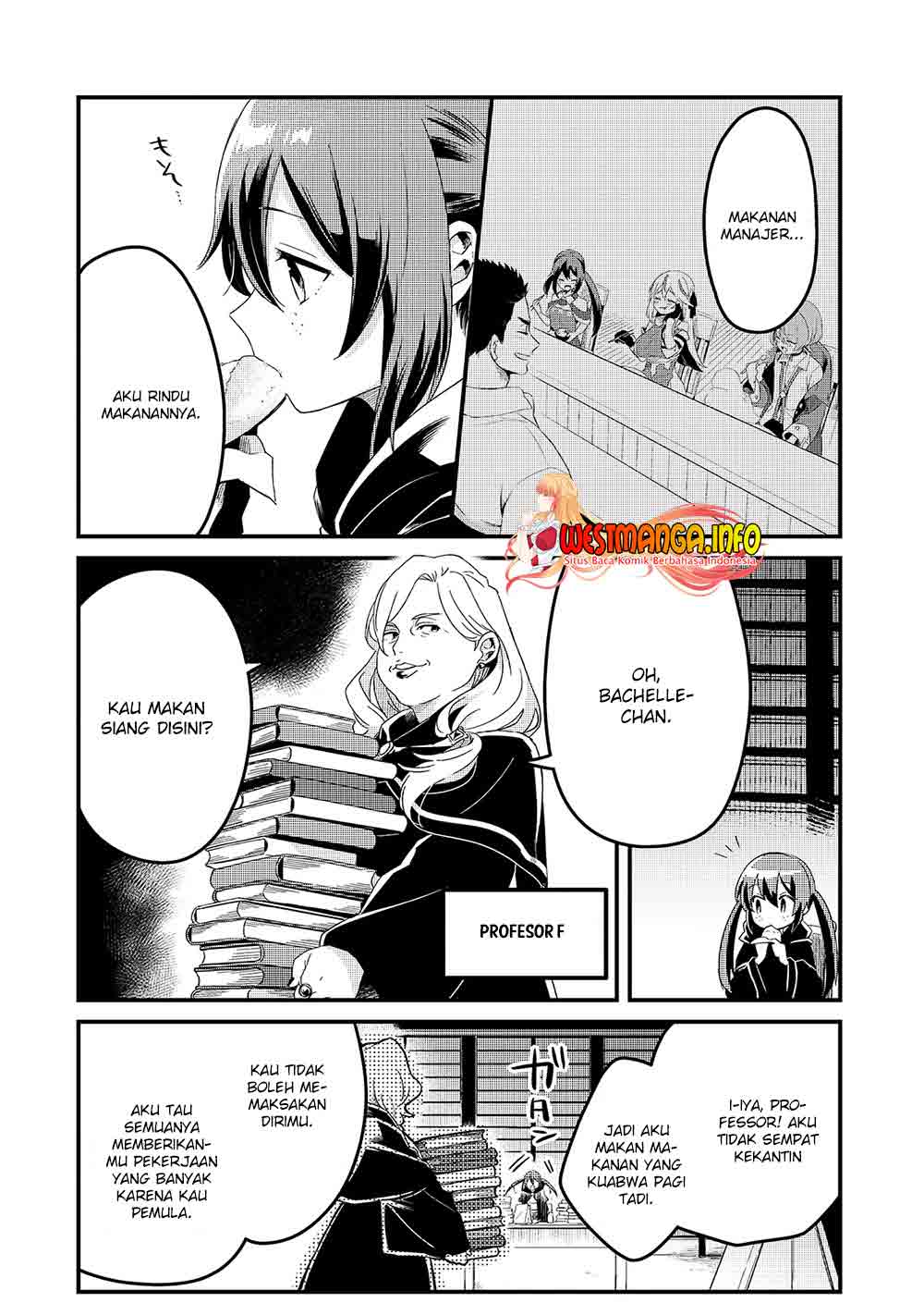 Tsuihousha Shokudou e Youkoso! (Welcome to Cheap Restaurant of Outcasts!) Chapter 18 - halaman 18