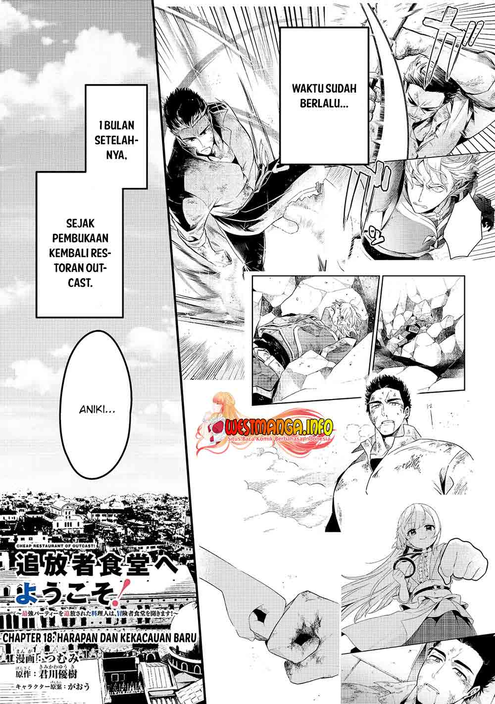 Tsuihousha Shokudou e Youkoso! (Welcome to Cheap Restaurant of Outcasts!) Chapter 18 - halaman 2