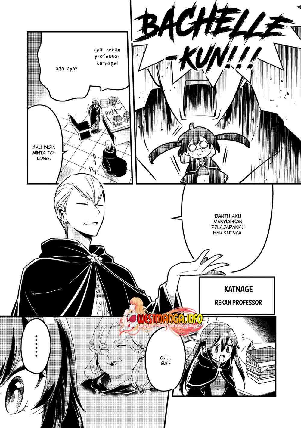 Tsuihousha Shokudou e Youkoso! (Welcome to Cheap Restaurant of Outcasts!) Chapter 18 - halaman 21