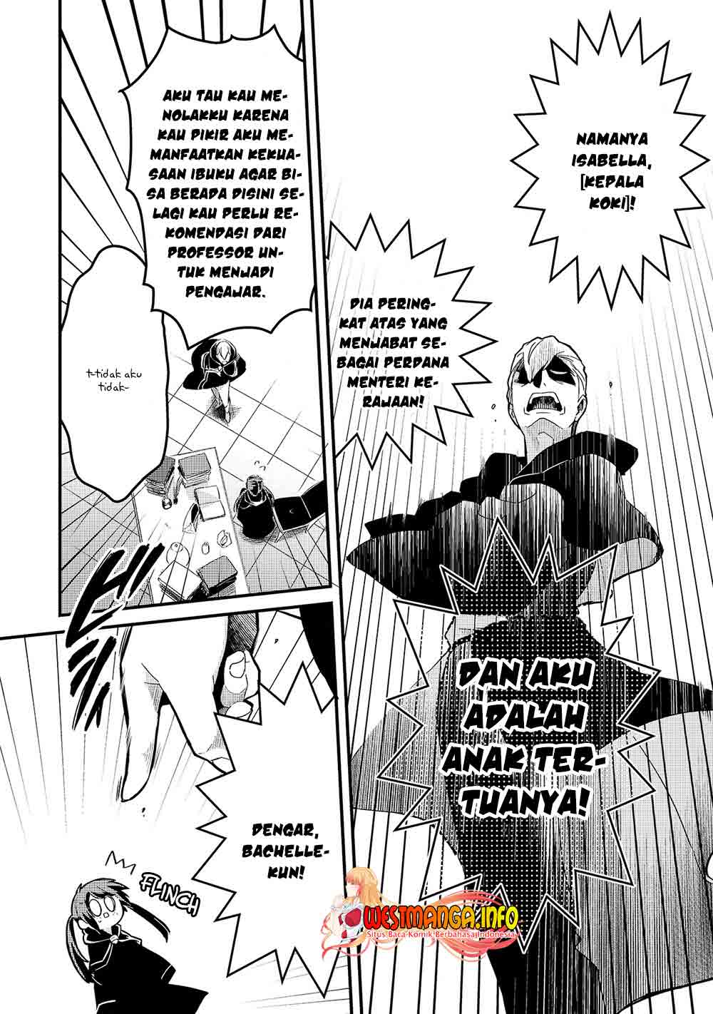 Tsuihousha Shokudou e Youkoso! (Welcome to Cheap Restaurant of Outcasts!) Chapter 18 - halaman 24
