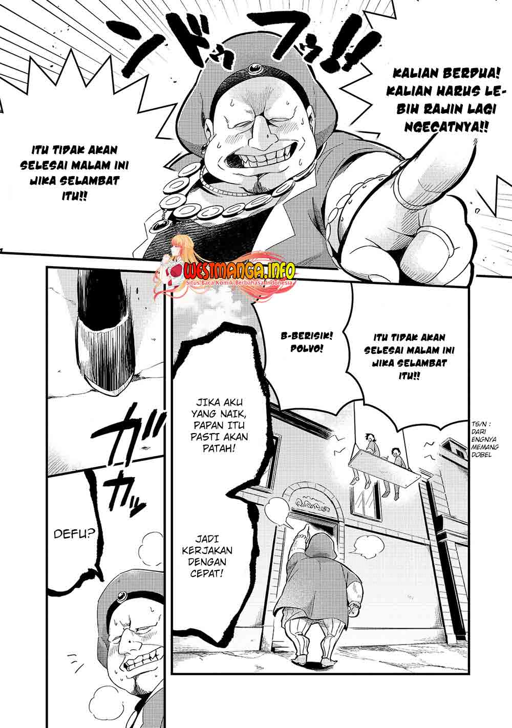 Tsuihousha Shokudou e Youkoso! (Welcome to Cheap Restaurant of Outcasts!) Chapter 18 - halaman 5