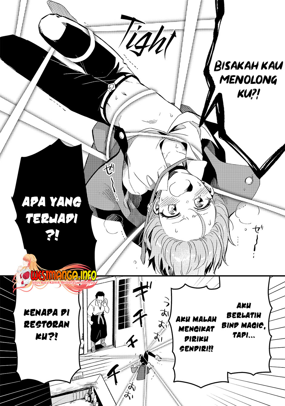 Tsuihousha Shokudou e Youkoso! (Welcome to Cheap Restaurant of Outcasts!) Chapter 19 - halaman 10