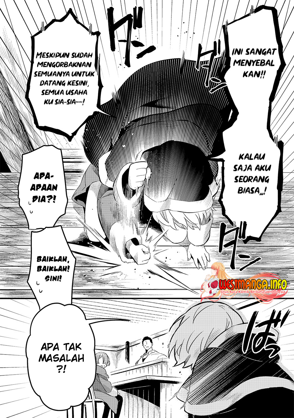 Tsuihousha Shokudou e Youkoso! (Welcome to Cheap Restaurant of Outcasts!) Chapter 19 - halaman 15