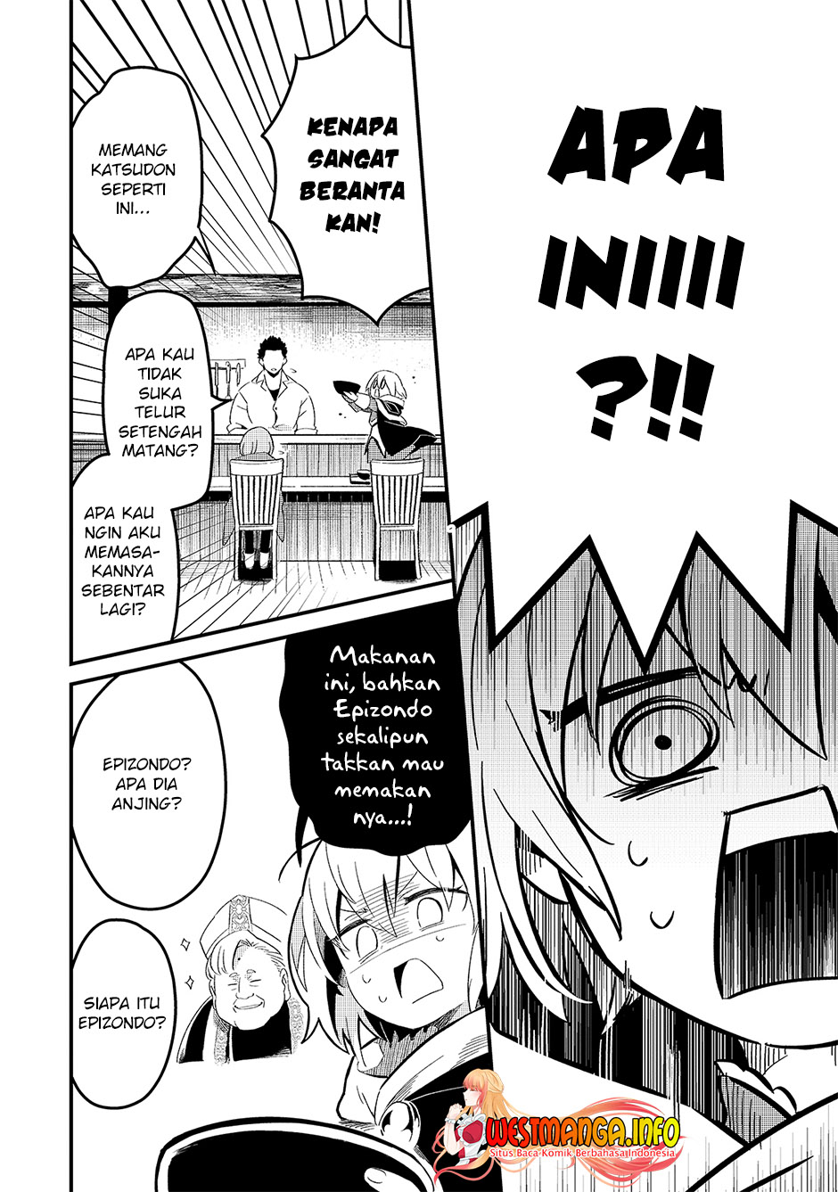 Tsuihousha Shokudou e Youkoso! (Welcome to Cheap Restaurant of Outcasts!) Chapter 19 - halaman 19