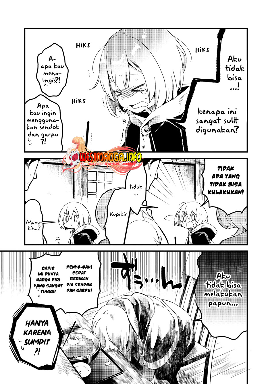 Tsuihousha Shokudou e Youkoso! (Welcome to Cheap Restaurant of Outcasts!) Chapter 19 - halaman 22