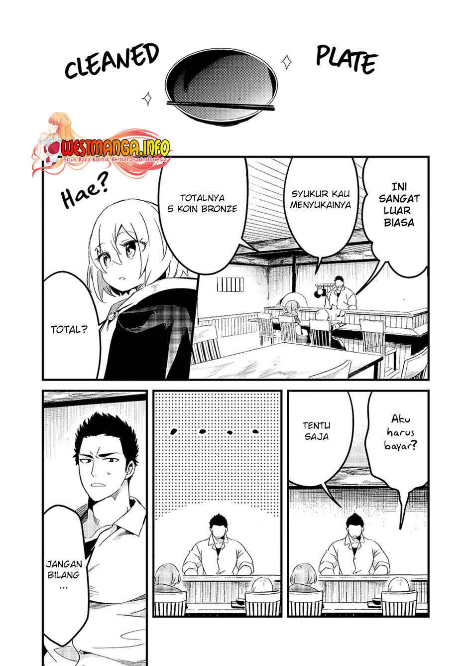 Tsuihousha Shokudou e Youkoso! (Welcome to Cheap Restaurant of Outcasts!) Chapter 19 - halaman 27