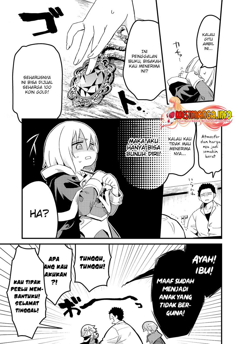 Tsuihousha Shokudou e Youkoso! (Welcome to Cheap Restaurant of Outcasts!) Chapter 19 - halaman 29