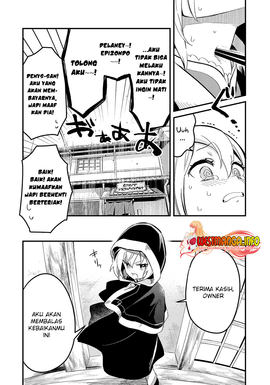 Tsuihousha Shokudou e Youkoso! (Welcome to Cheap Restaurant of Outcasts!) Chapter 19 - halaman 30