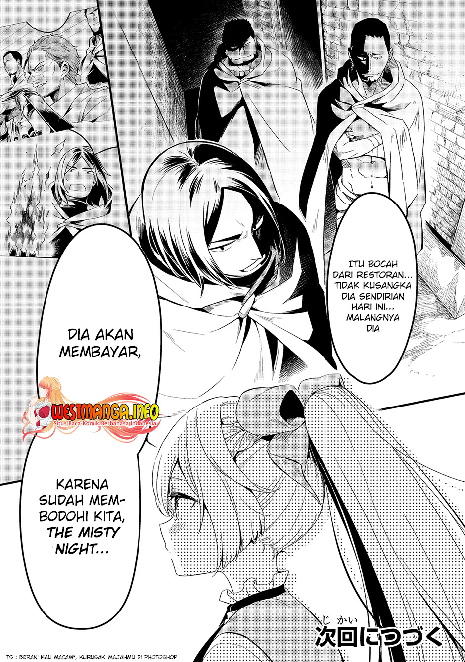Tsuihousha Shokudou e Youkoso! (Welcome to Cheap Restaurant of Outcasts!) Chapter 19 - halaman 33