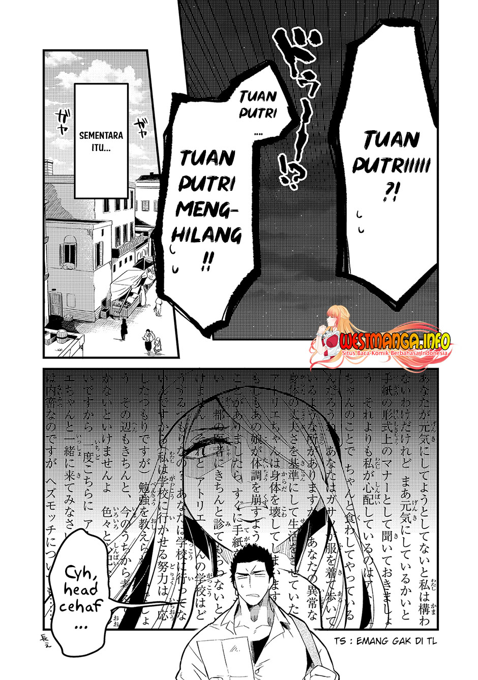 Tsuihousha Shokudou e Youkoso! (Welcome to Cheap Restaurant of Outcasts!) Chapter 19 - halaman 7