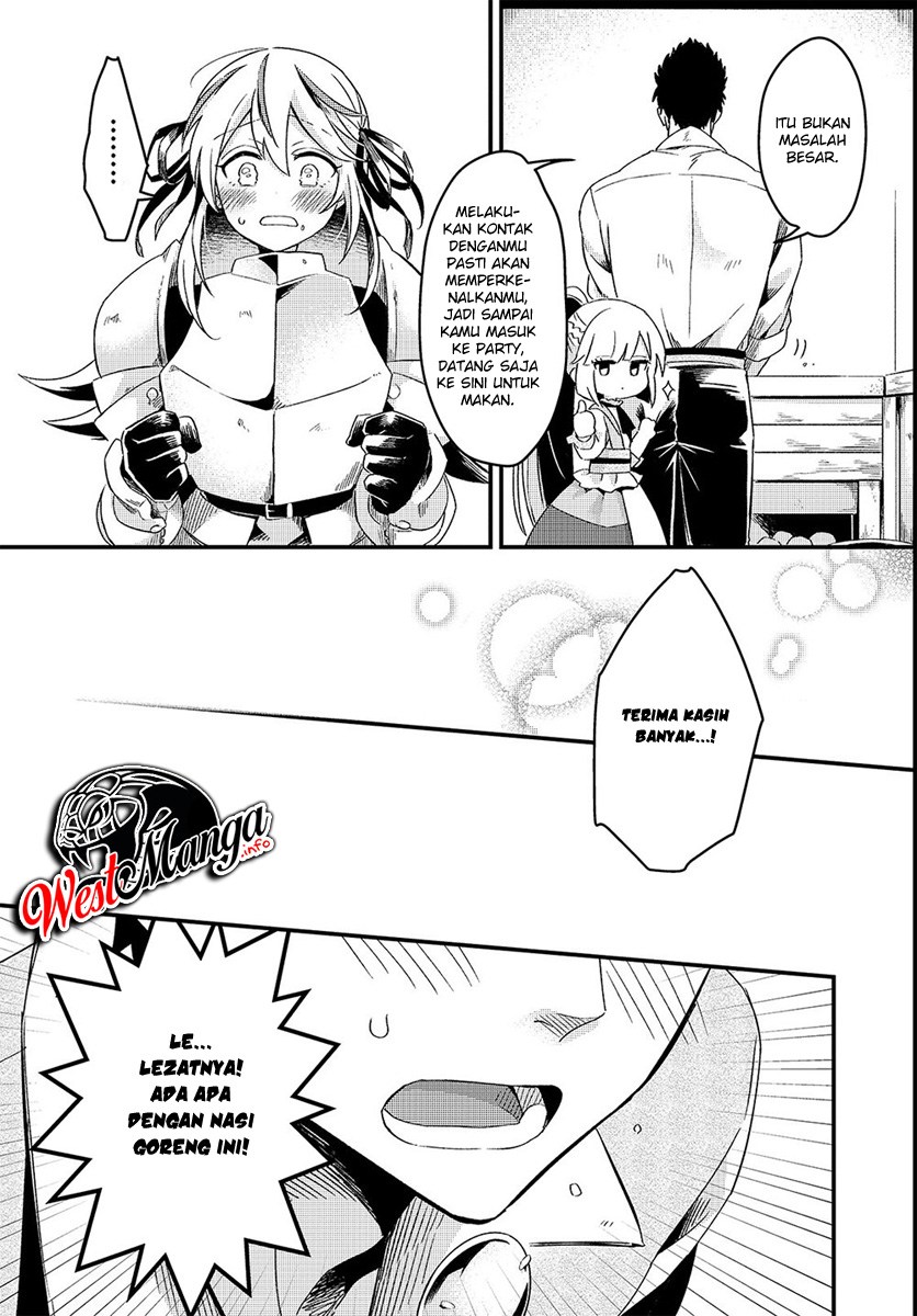 Tsuihousha Shokudou e Youkoso! (Welcome to Cheap Restaurant of Outcasts!) Chapter 2 - halaman 12