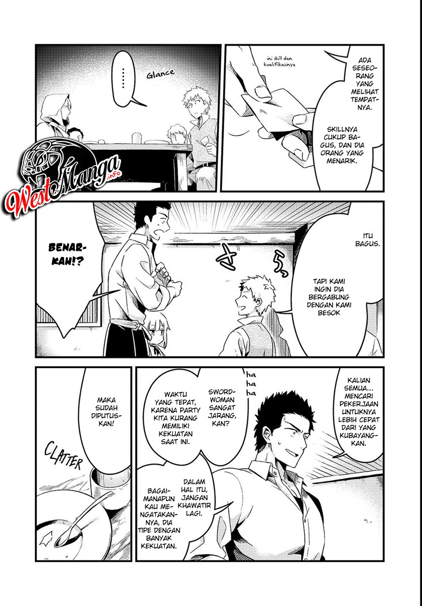 Tsuihousha Shokudou e Youkoso! (Welcome to Cheap Restaurant of Outcasts!) Chapter 2 - halaman 14