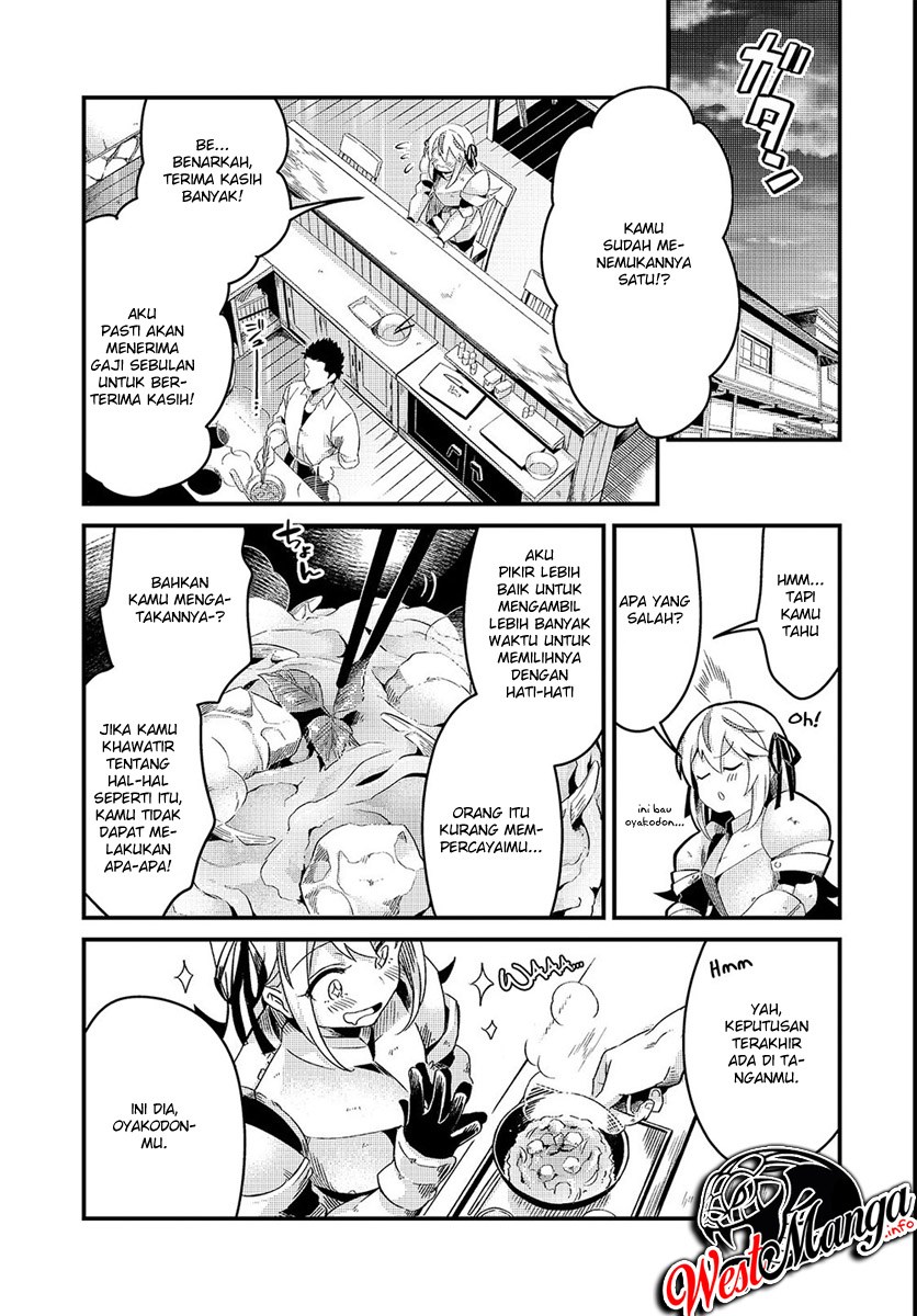 Tsuihousha Shokudou e Youkoso! (Welcome to Cheap Restaurant of Outcasts!) Chapter 2 - halaman 15