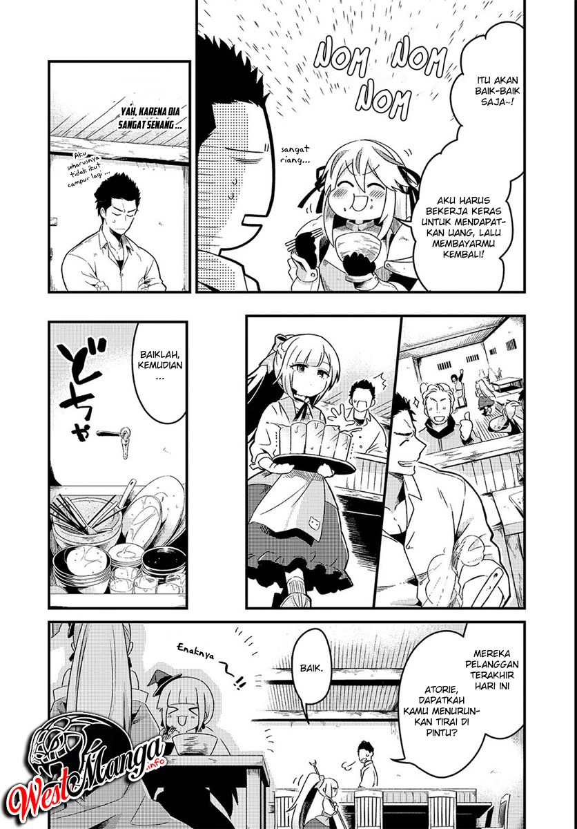 Tsuihousha Shokudou e Youkoso! (Welcome to Cheap Restaurant of Outcasts!) Chapter 2 - halaman 16