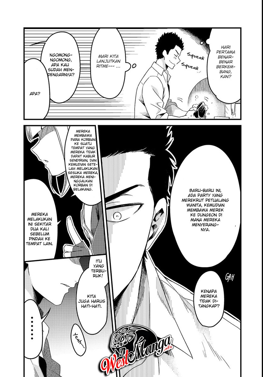 Tsuihousha Shokudou e Youkoso! (Welcome to Cheap Restaurant of Outcasts!) Chapter 2 - halaman 17