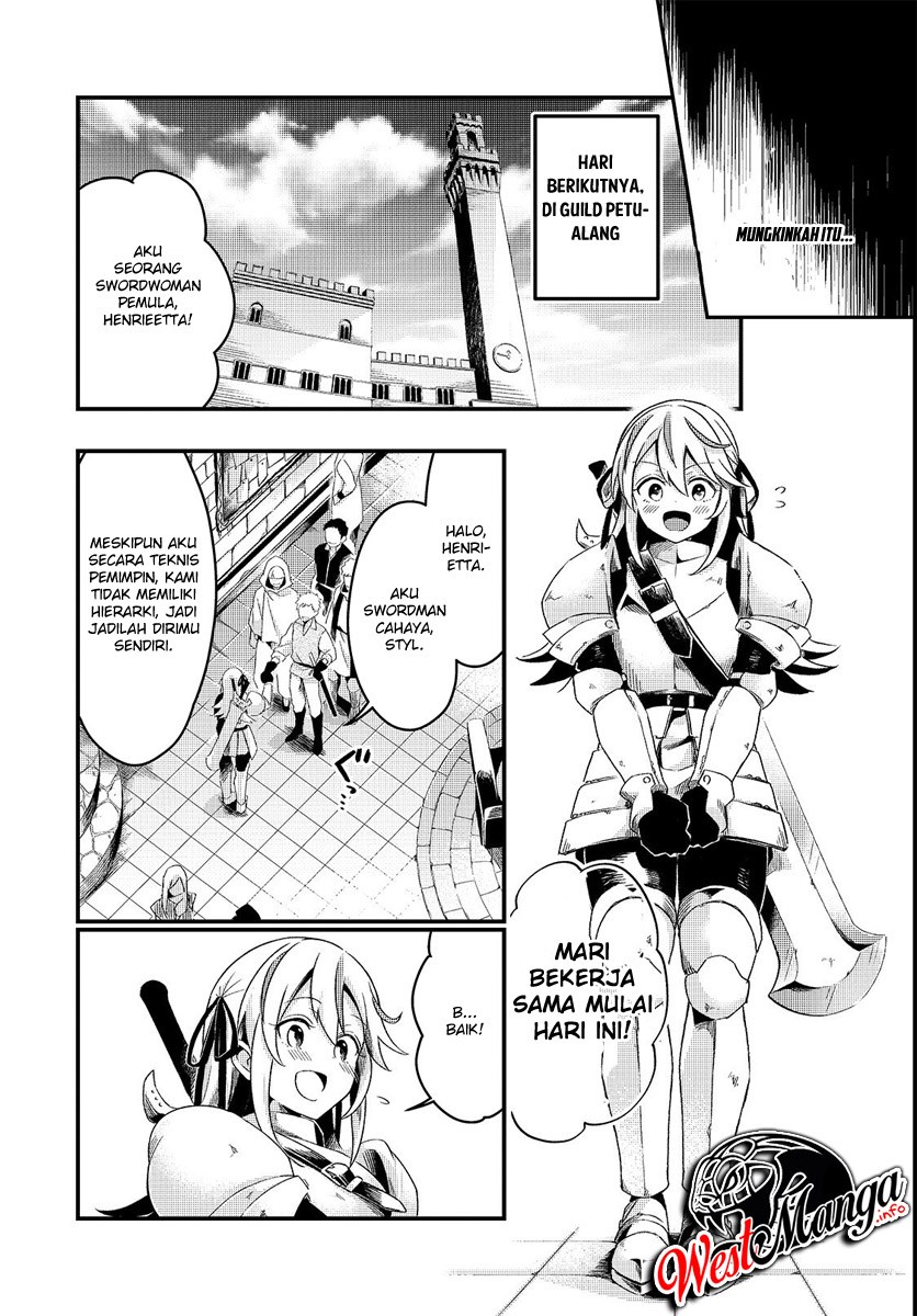 Tsuihousha Shokudou e Youkoso! (Welcome to Cheap Restaurant of Outcasts!) Chapter 2 - halaman 18