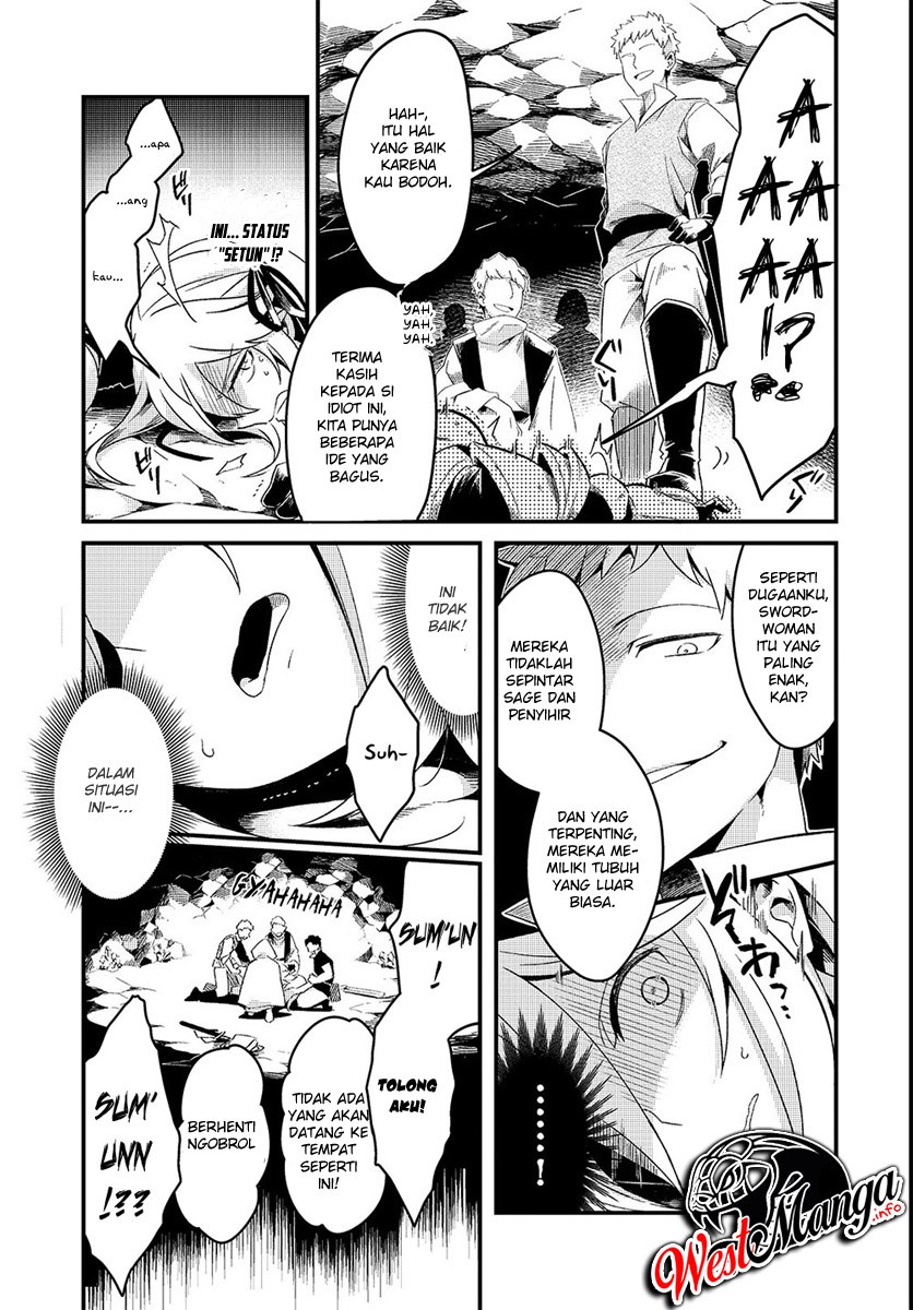 Tsuihousha Shokudou e Youkoso! (Welcome to Cheap Restaurant of Outcasts!) Chapter 2 - halaman 23