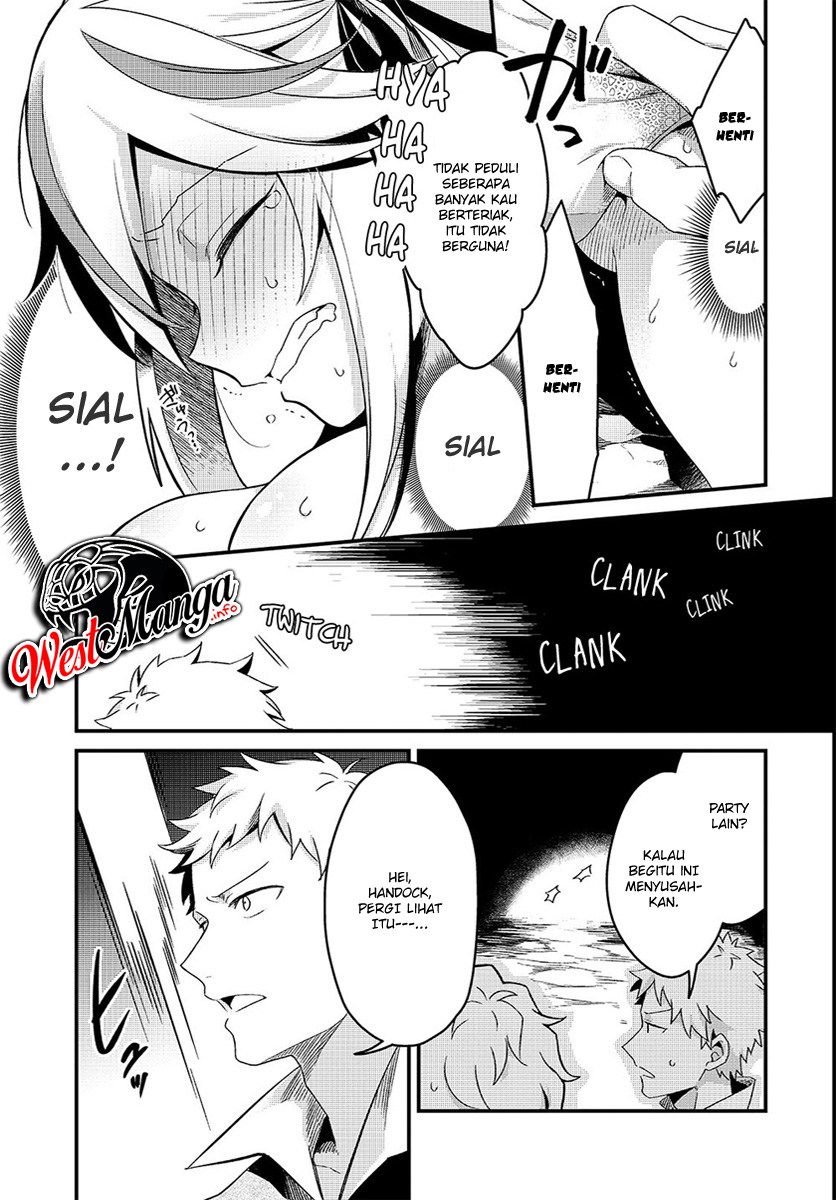 Tsuihousha Shokudou e Youkoso! (Welcome to Cheap Restaurant of Outcasts!) Chapter 2 - halaman 25