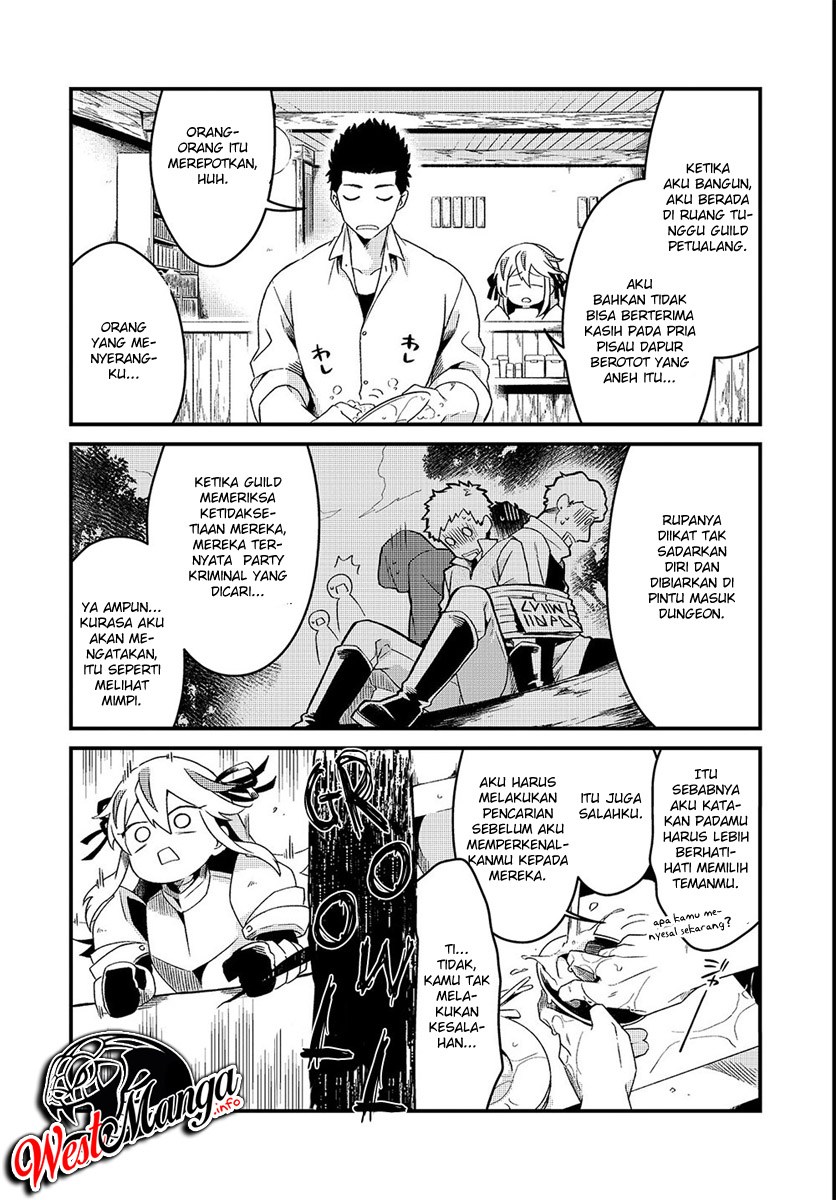 Tsuihousha Shokudou e Youkoso! (Welcome to Cheap Restaurant of Outcasts!) Chapter 2 - halaman 29