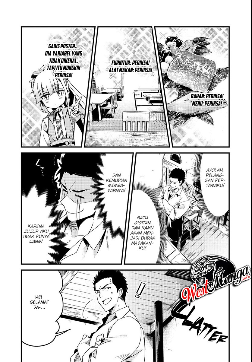 Tsuihousha Shokudou e Youkoso! (Welcome to Cheap Restaurant of Outcasts!) Chapter 2 - halaman 4