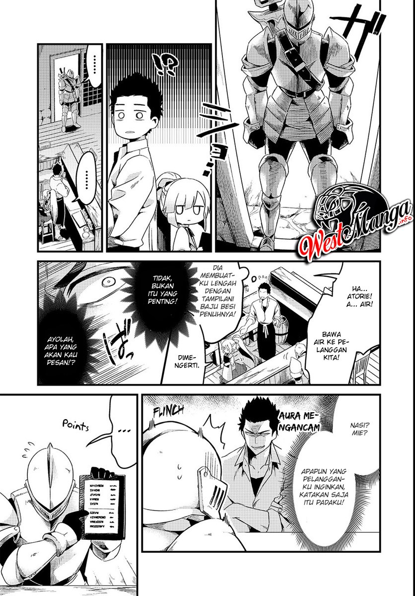 Tsuihousha Shokudou e Youkoso! (Welcome to Cheap Restaurant of Outcasts!) Chapter 2 - halaman 5