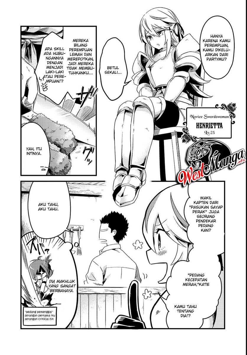 Tsuihousha Shokudou e Youkoso! (Welcome to Cheap Restaurant of Outcasts!) Chapter 2 - halaman 8