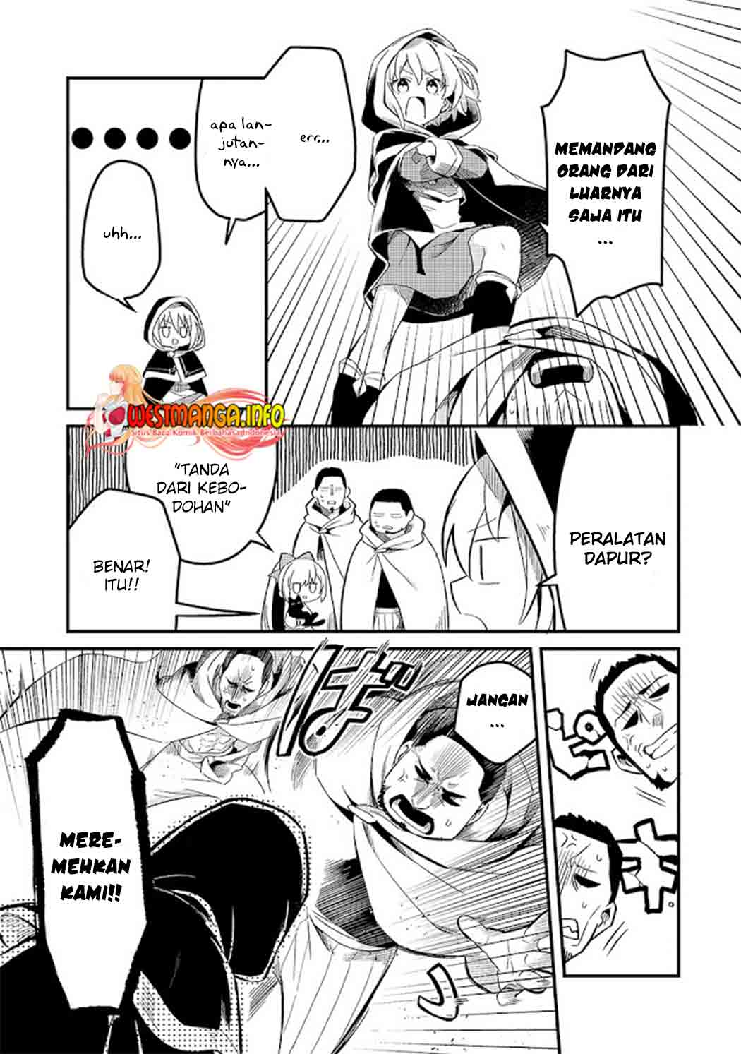 Tsuihousha Shokudou e Youkoso! (Welcome to Cheap Restaurant of Outcasts!) Chapter 20 - halaman 16