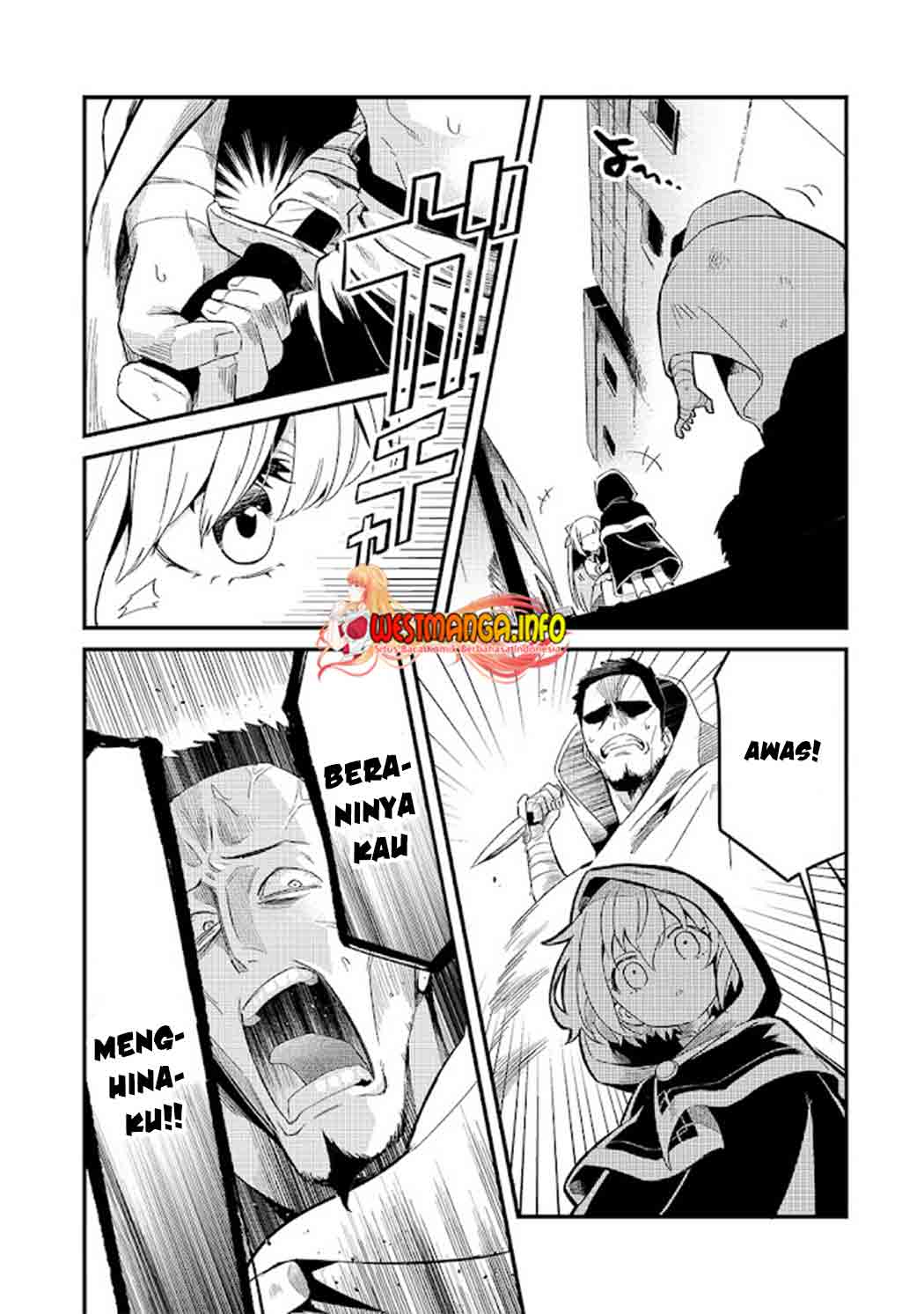 Tsuihousha Shokudou e Youkoso! (Welcome to Cheap Restaurant of Outcasts!) Chapter 20 - halaman 18