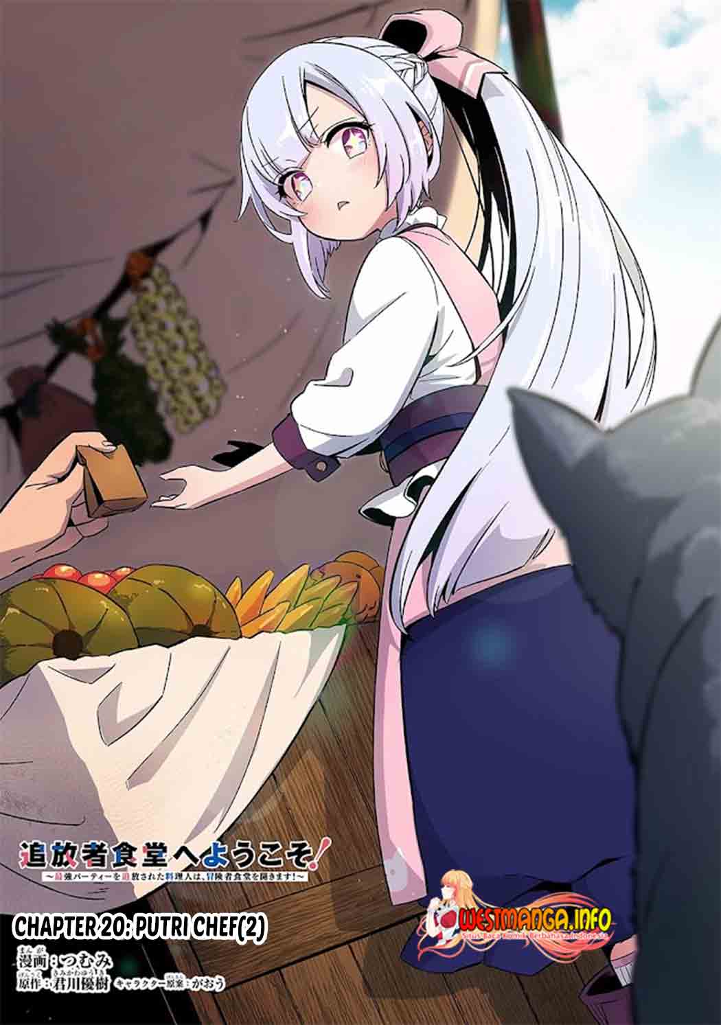 Tsuihousha Shokudou e Youkoso! (Welcome to Cheap Restaurant of Outcasts!) Chapter 20 - halaman 2