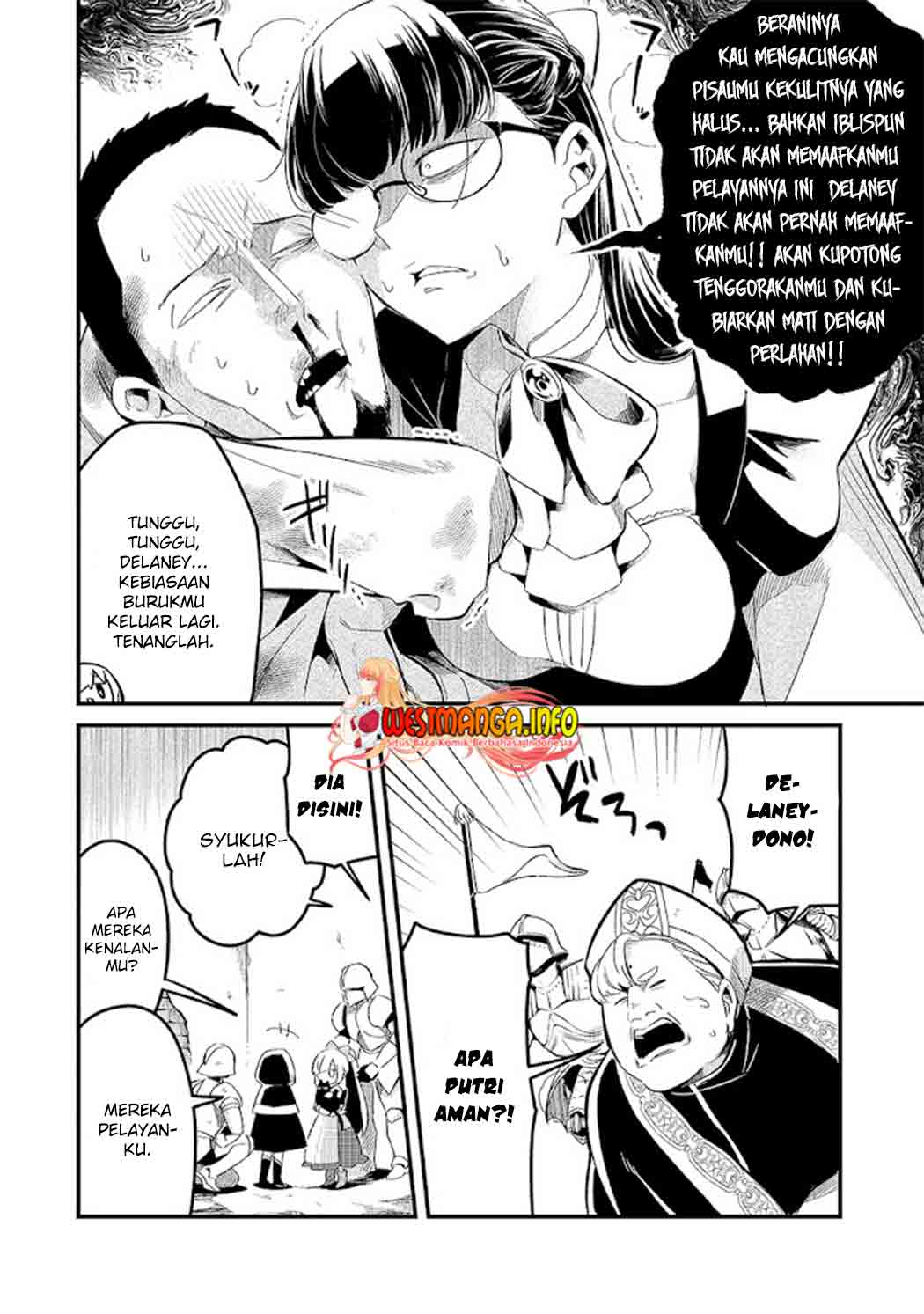 Tsuihousha Shokudou e Youkoso! (Welcome to Cheap Restaurant of Outcasts!) Chapter 20 - halaman 22