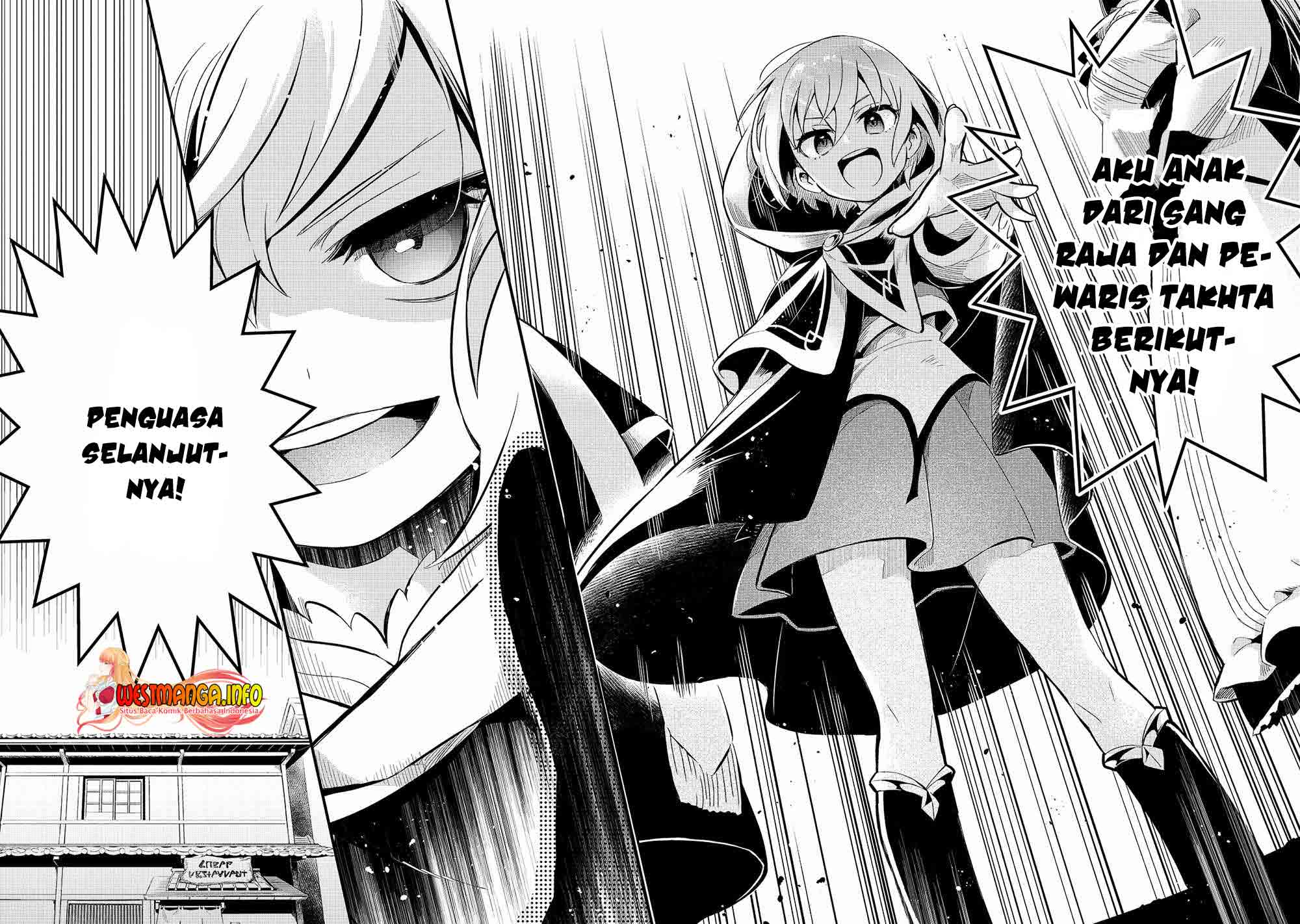 Tsuihousha Shokudou e Youkoso! (Welcome to Cheap Restaurant of Outcasts!) Chapter 20 - halaman 24