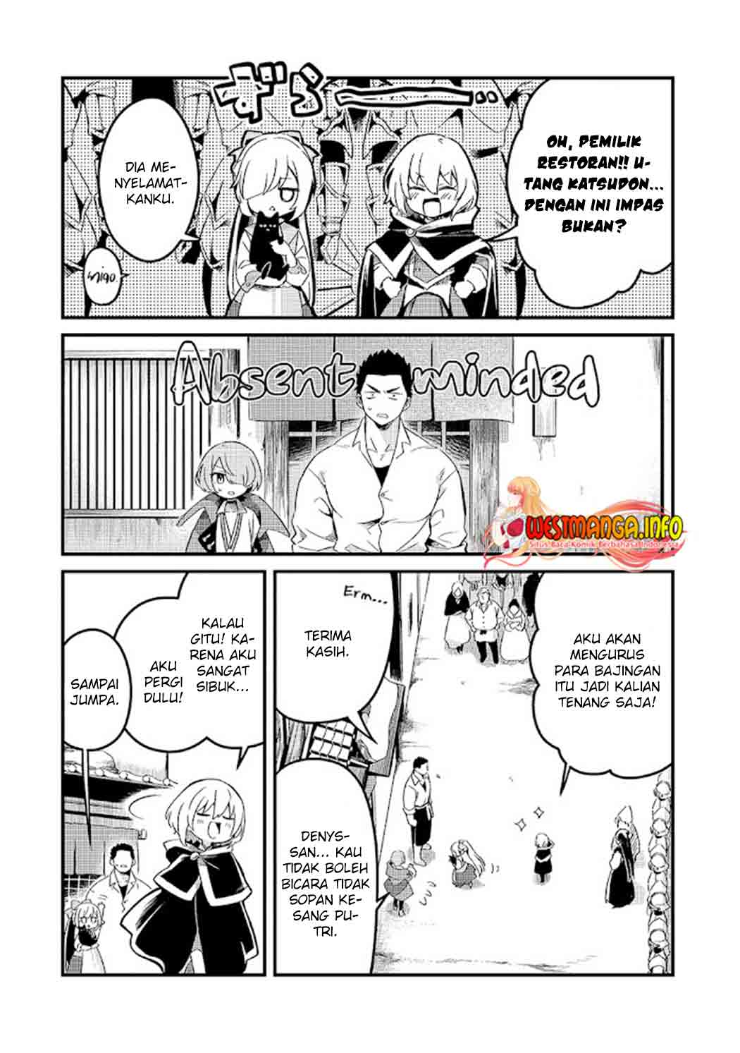 Tsuihousha Shokudou e Youkoso! (Welcome to Cheap Restaurant of Outcasts!) Chapter 20 - halaman 25