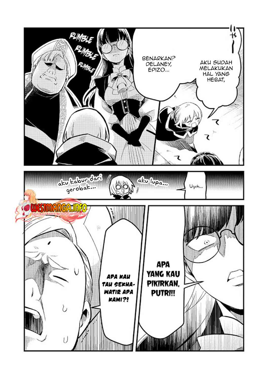Tsuihousha Shokudou e Youkoso! (Welcome to Cheap Restaurant of Outcasts!) Chapter 20 - halaman 26