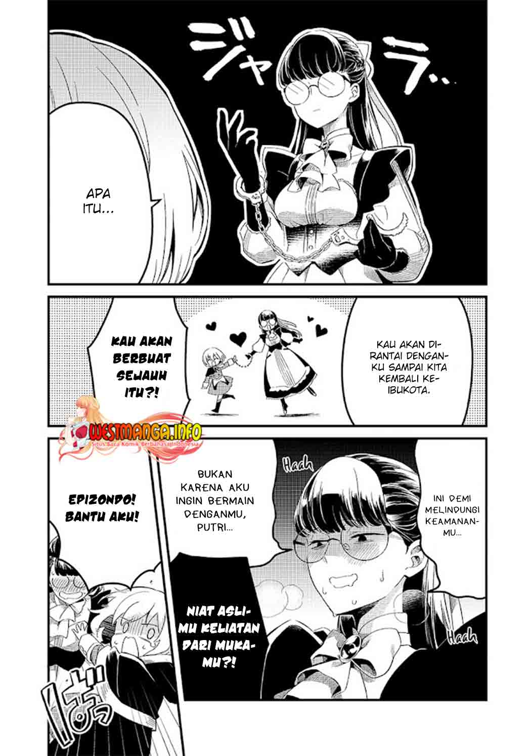 Tsuihousha Shokudou e Youkoso! (Welcome to Cheap Restaurant of Outcasts!) Chapter 20 - halaman 28