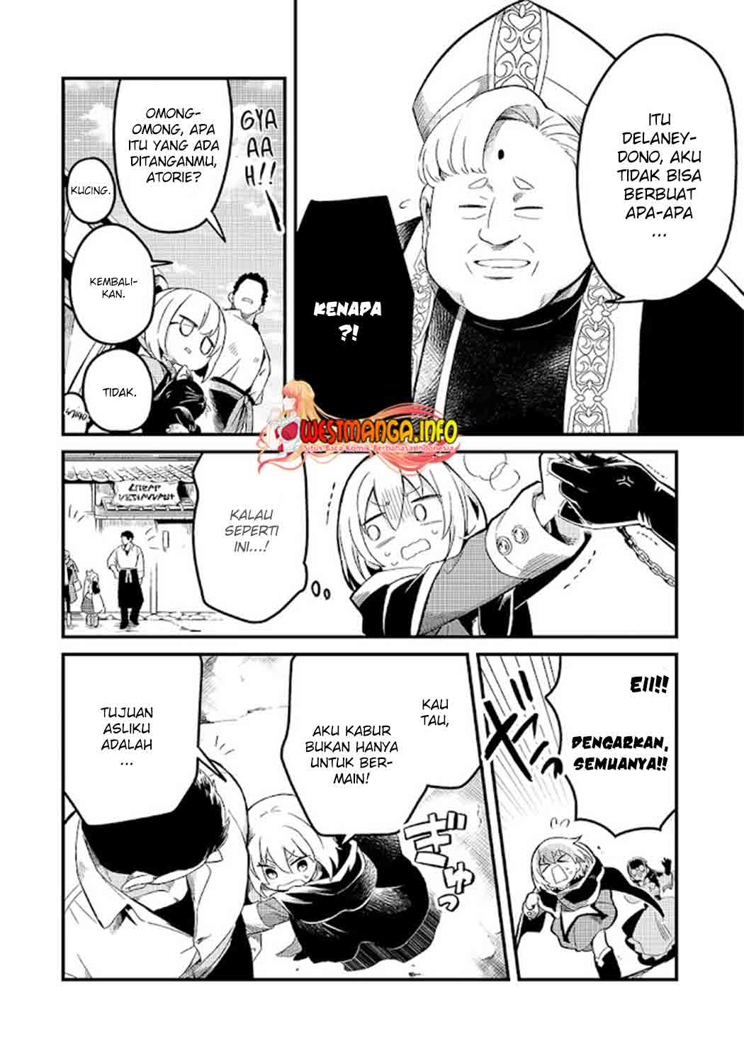Tsuihousha Shokudou e Youkoso! (Welcome to Cheap Restaurant of Outcasts!) Chapter 20 - halaman 29