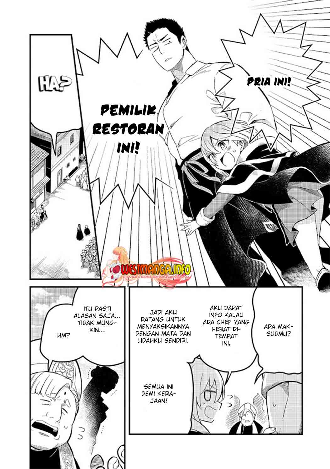Tsuihousha Shokudou e Youkoso! (Welcome to Cheap Restaurant of Outcasts!) Chapter 20 - halaman 30