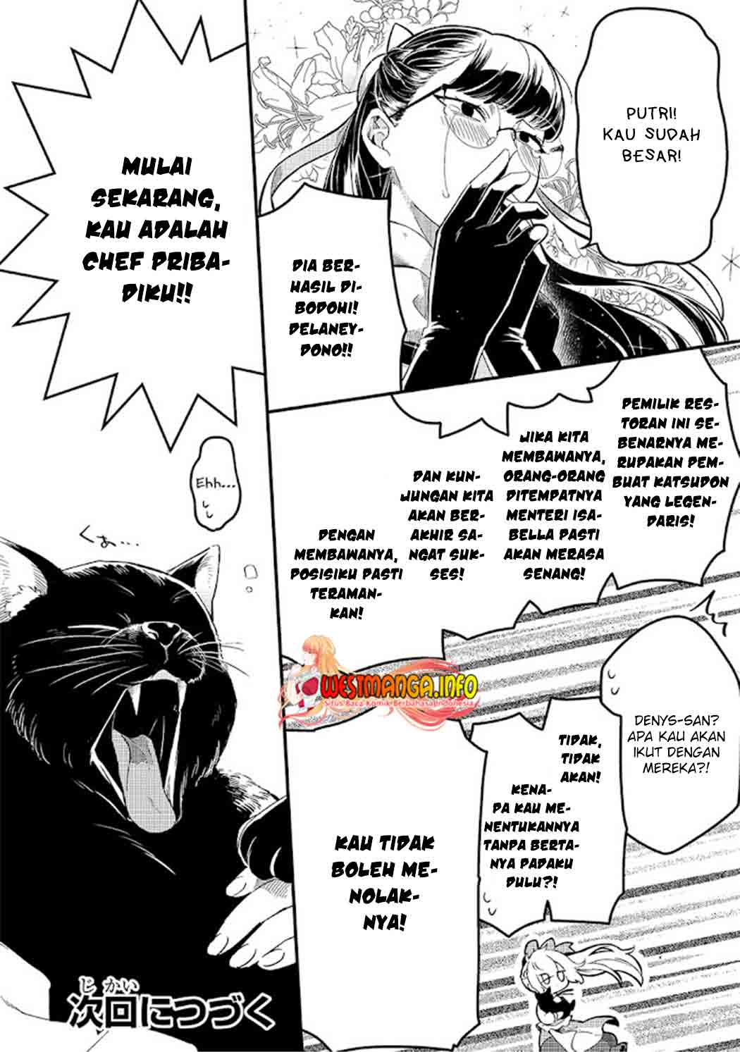 Tsuihousha Shokudou e Youkoso! (Welcome to Cheap Restaurant of Outcasts!) Chapter 20 - halaman 31