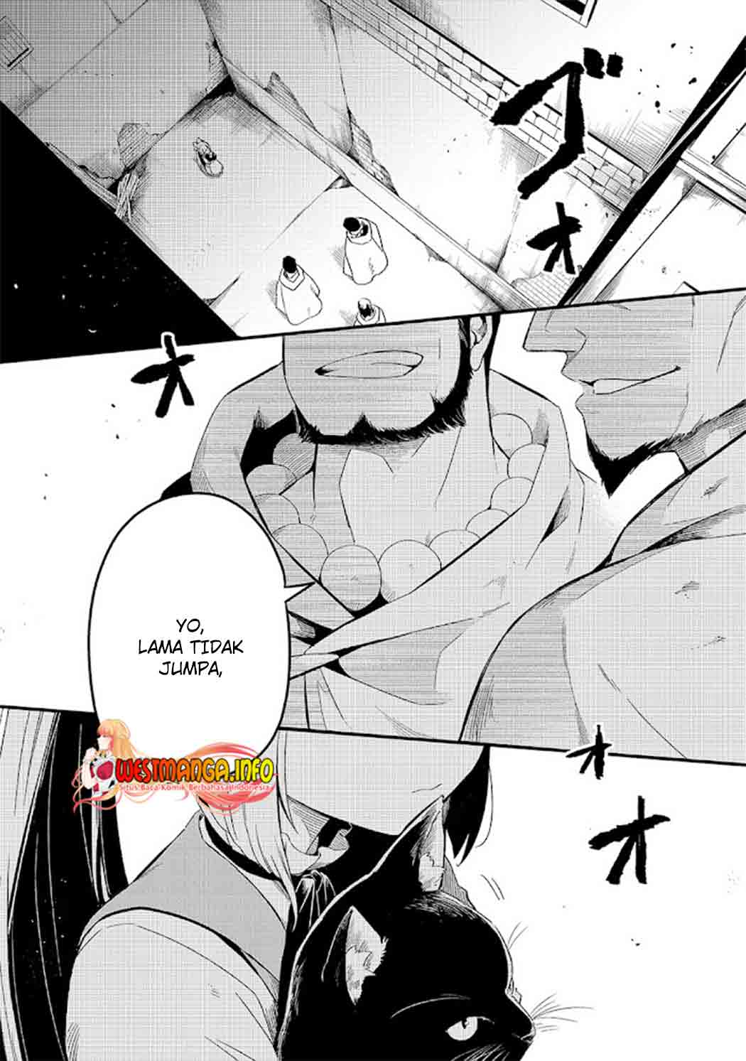 Tsuihousha Shokudou e Youkoso! (Welcome to Cheap Restaurant of Outcasts!) Chapter 20 - halaman 4