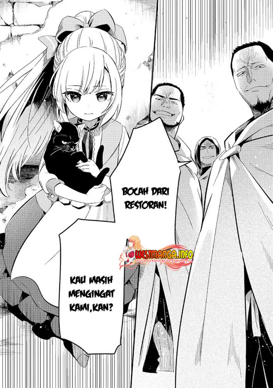 Tsuihousha Shokudou e Youkoso! (Welcome to Cheap Restaurant of Outcasts!) Chapter 20 - halaman 5