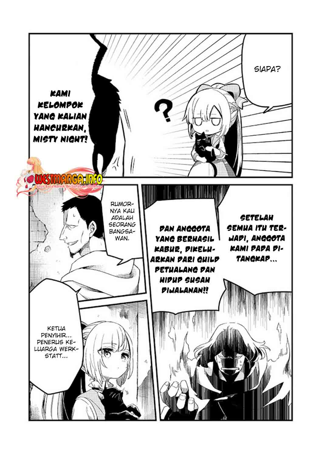 Tsuihousha Shokudou e Youkoso! (Welcome to Cheap Restaurant of Outcasts!) Chapter 20 - halaman 6