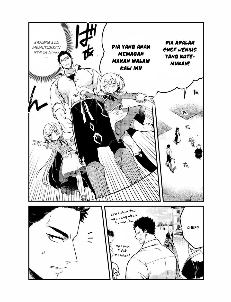 Tsuihousha Shokudou e Youkoso! (Welcome to Cheap Restaurant of Outcasts!) Chapter 21 - halaman 13
