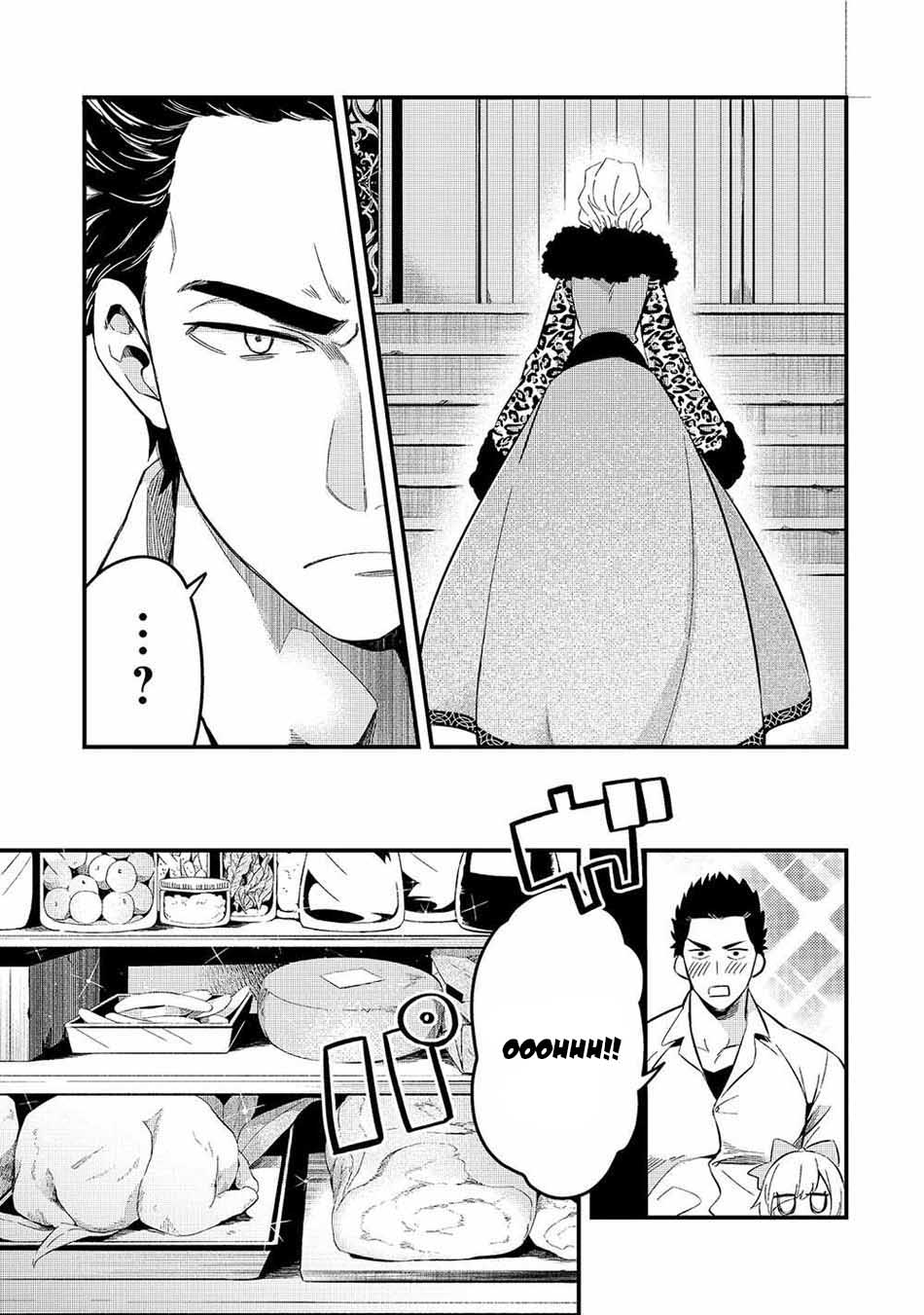 Tsuihousha Shokudou e Youkoso! (Welcome to Cheap Restaurant of Outcasts!) Chapter 21 - halaman 15