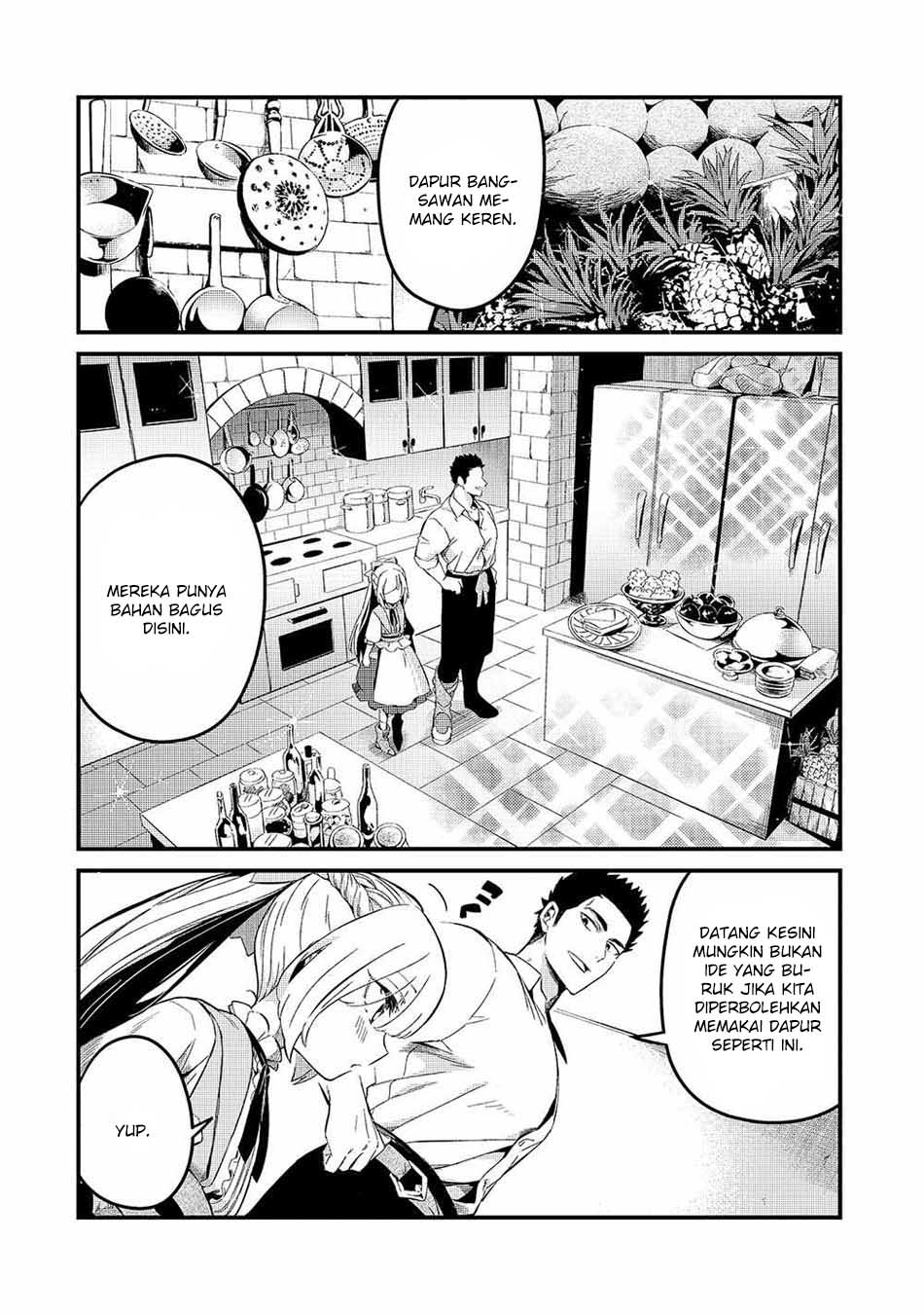 Tsuihousha Shokudou e Youkoso! (Welcome to Cheap Restaurant of Outcasts!) Chapter 21 - halaman 16