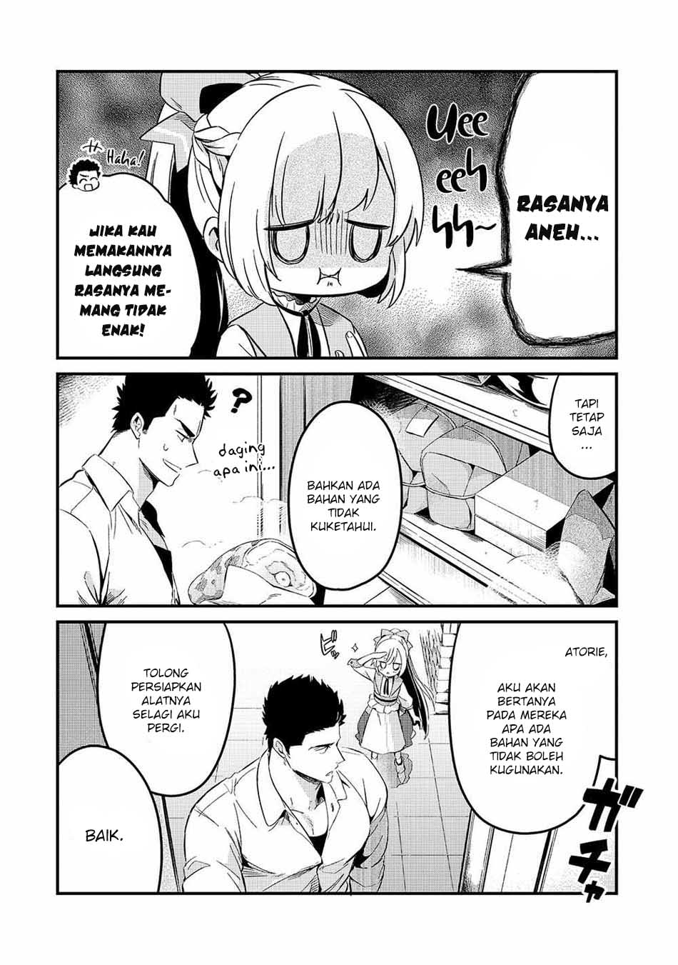 Tsuihousha Shokudou e Youkoso! (Welcome to Cheap Restaurant of Outcasts!) Chapter 21 - halaman 18
