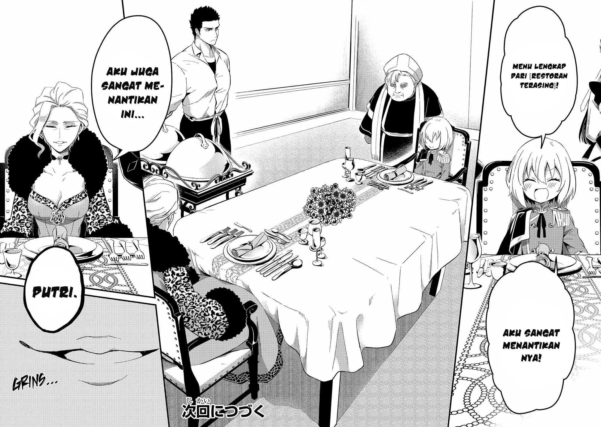 Tsuihousha Shokudou e Youkoso! (Welcome to Cheap Restaurant of Outcasts!) Chapter 21 - halaman 22