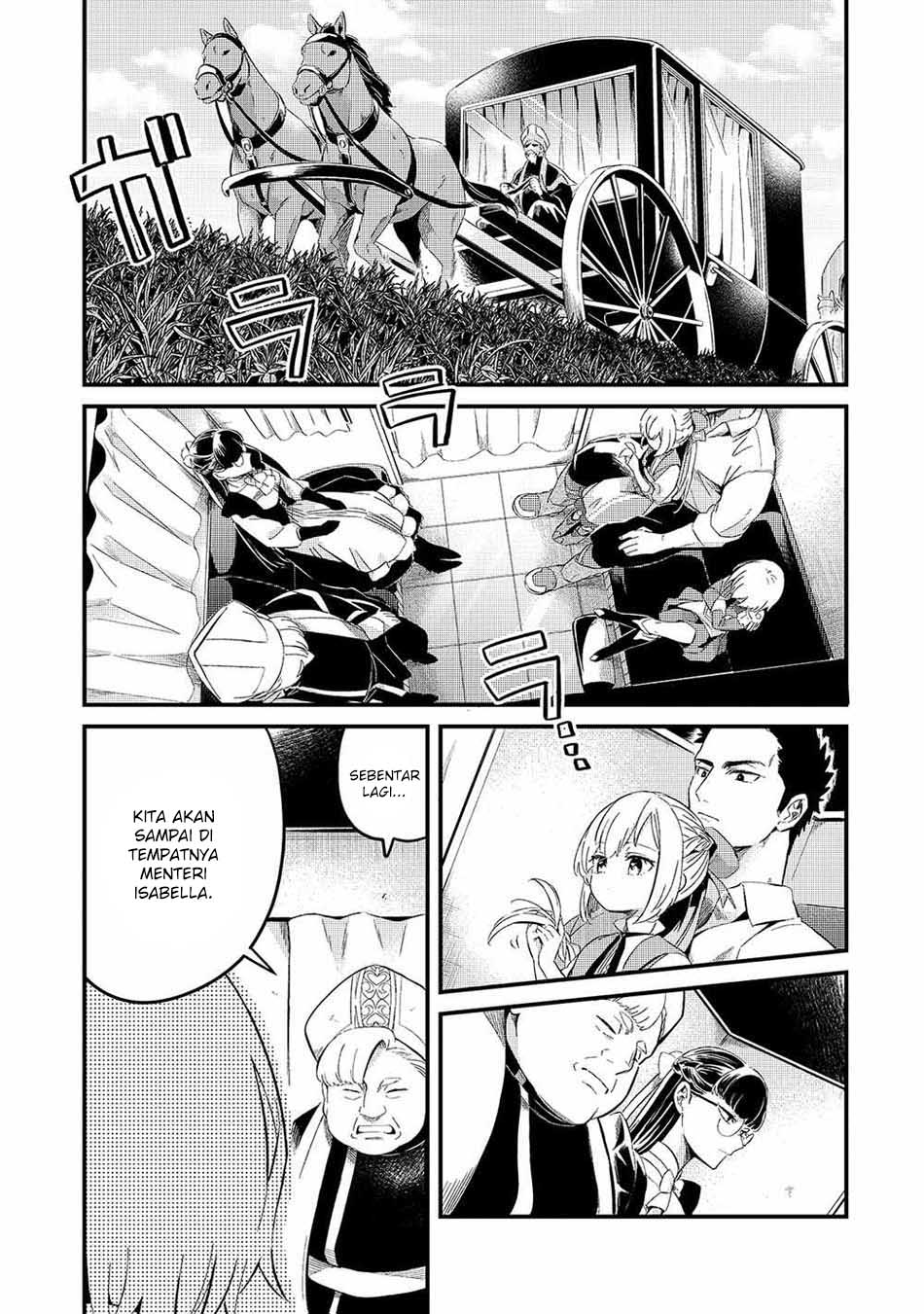 Tsuihousha Shokudou e Youkoso! (Welcome to Cheap Restaurant of Outcasts!) Chapter 21 - halaman 4