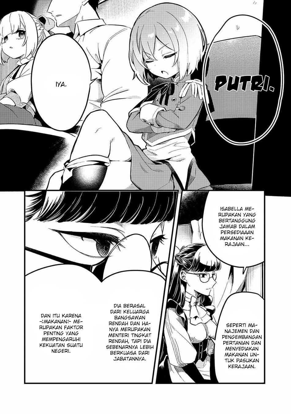 Tsuihousha Shokudou e Youkoso! (Welcome to Cheap Restaurant of Outcasts!) Chapter 21 - halaman 5